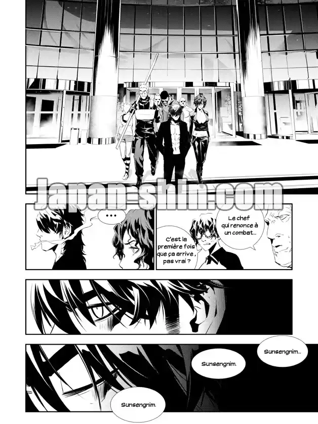 Read The Breaker New Waves FR Manga Online