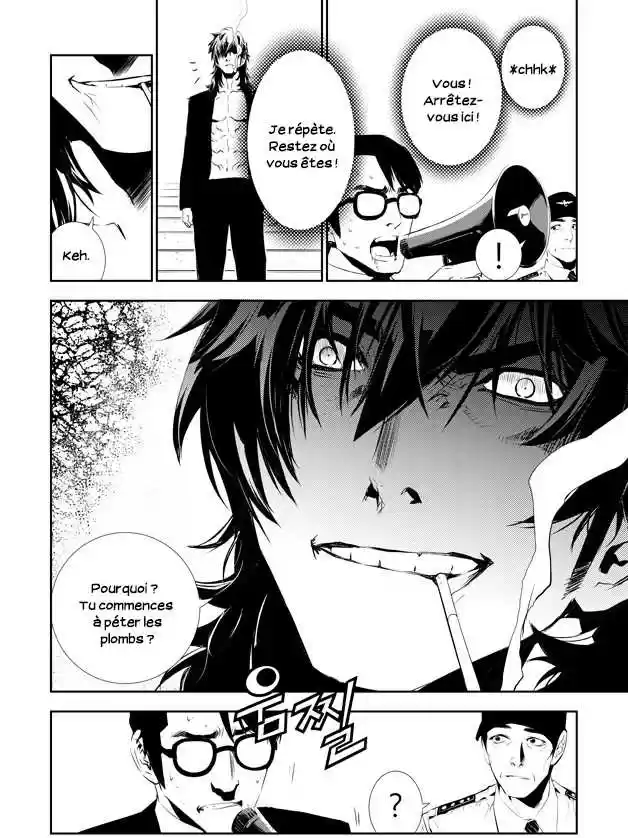 Read The Breaker New Waves FR Manga Online