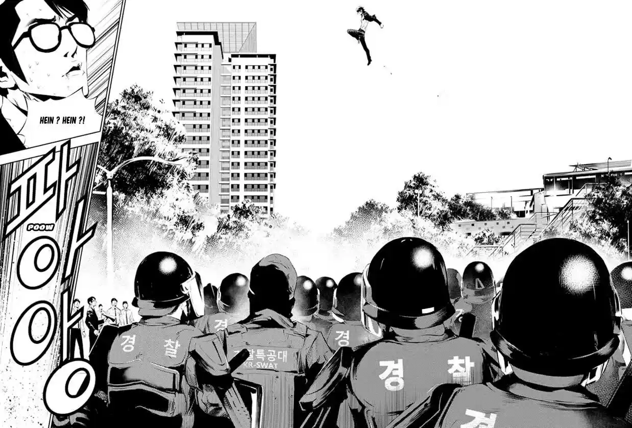 Read The Breaker New Waves FR Manga Online