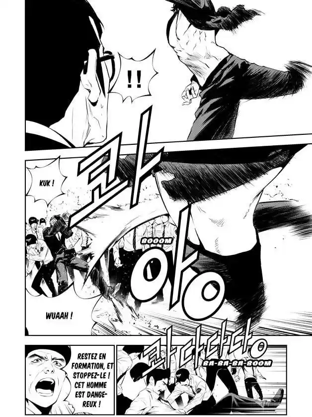 Read The Breaker New Waves FR Manga Online