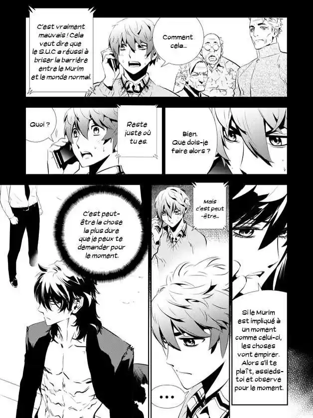 Read The Breaker New Waves FR Manga Online