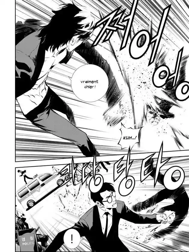 Read The Breaker New Waves FR Manga Online