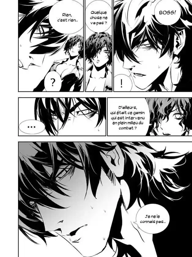 Read The Breaker New Waves FR Manga Online