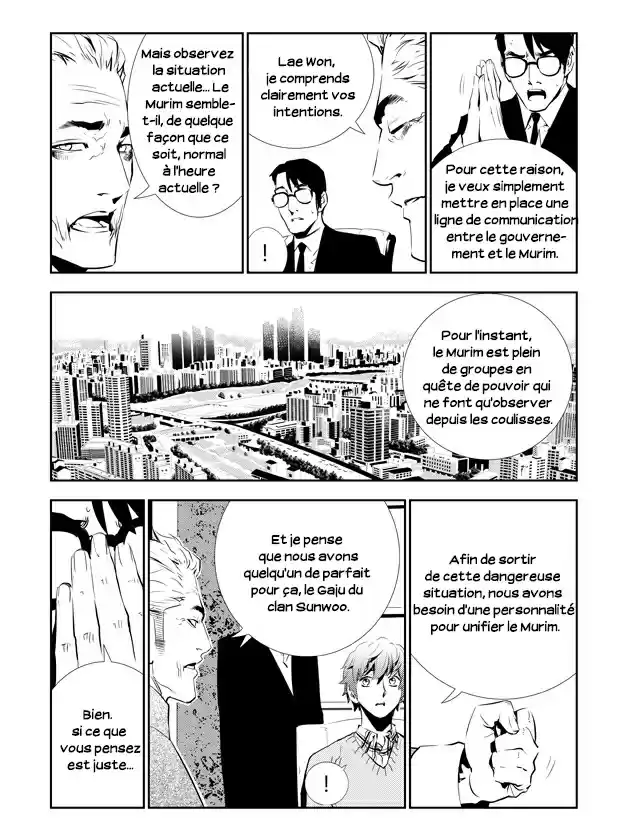 Read The Breaker New Waves FR Manga Online