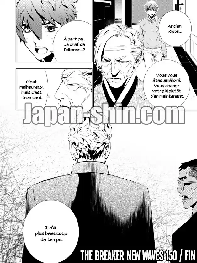 Read The Breaker New Waves FR Manga Online