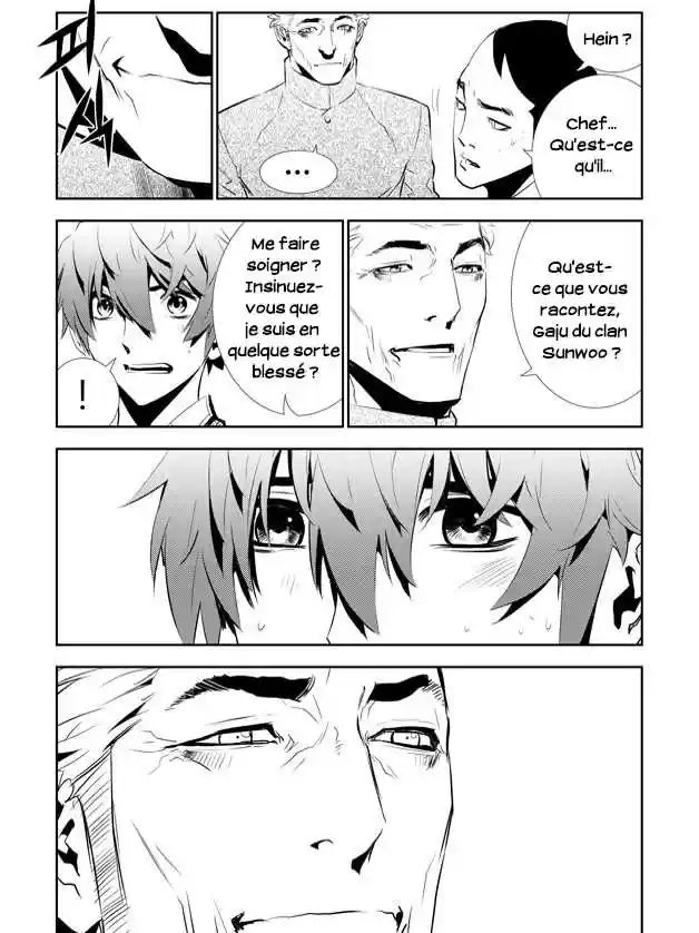 Read The Breaker New Waves FR Manga Online