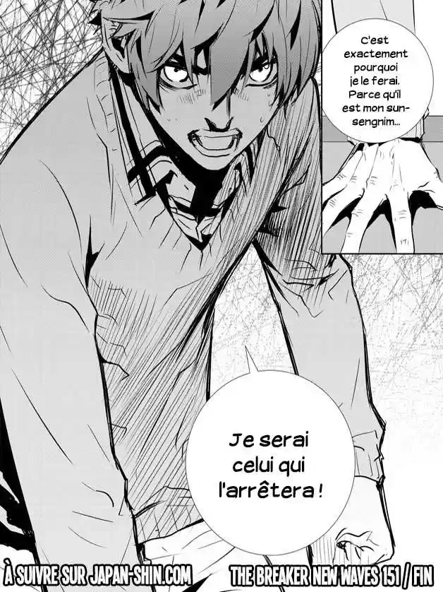 Read The Breaker New Waves FR Manga Online