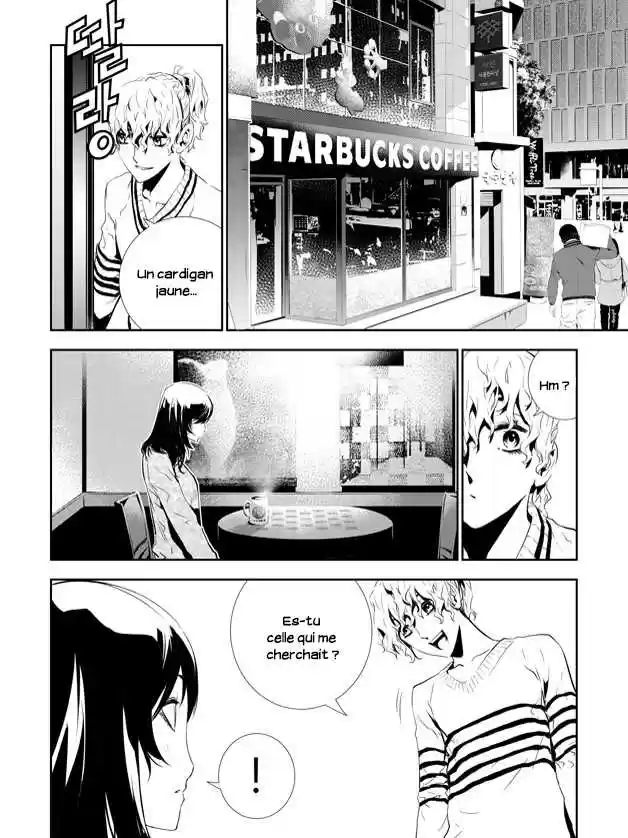 Read The Breaker New Waves FR Manga Online