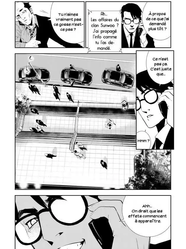 Read The Breaker New Waves FR Manga Online