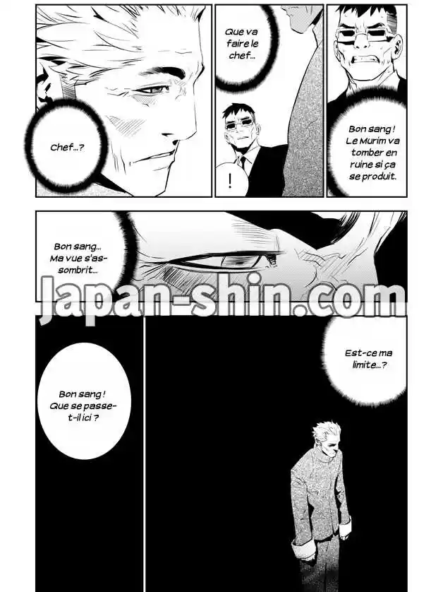 Read The Breaker New Waves FR Manga Online