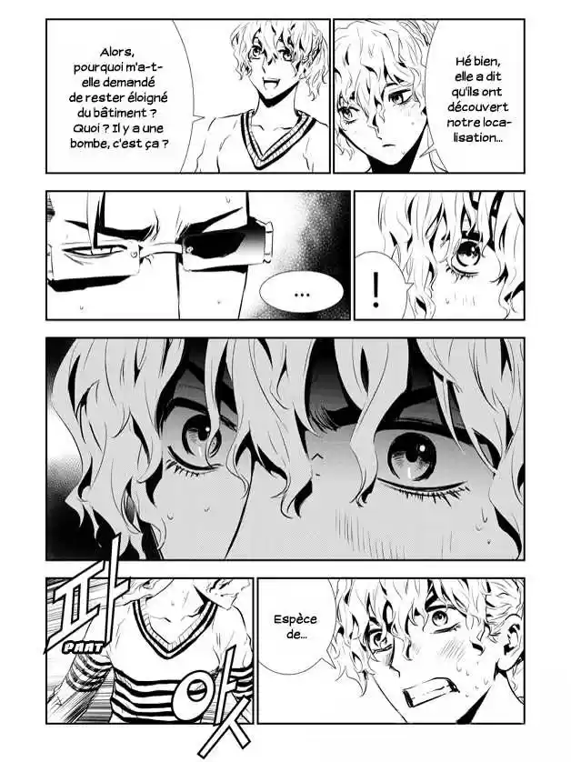 Read The Breaker New Waves FR Manga Online