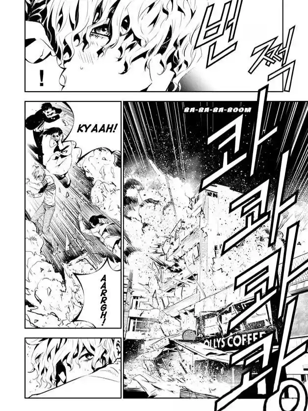 Read The Breaker New Waves FR Manga Online