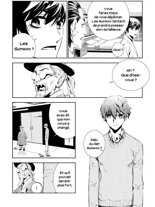 Read The Breaker New Waves FR Manga Online