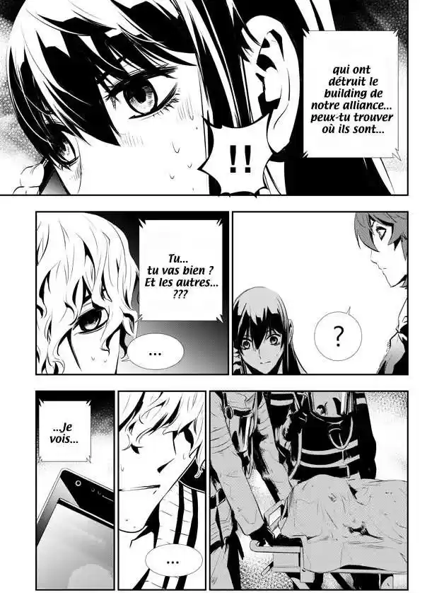 Read The Breaker New Waves FR Manga Online