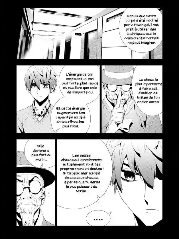 Read The Breaker New Waves FR Manga Online