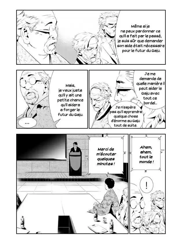 Read The Breaker New Waves FR Manga Online