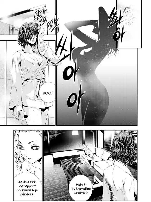 Read The Breaker New Waves FR Manga Online