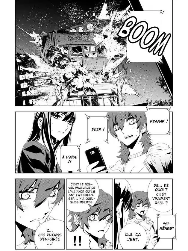 Read The Breaker New Waves FR Manga Online