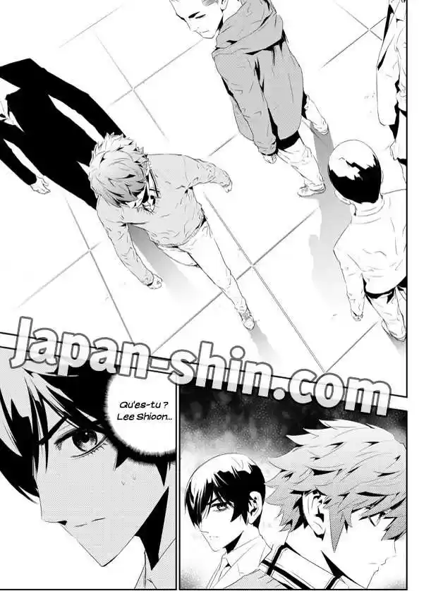 Read The Breaker New Waves FR Manga Online