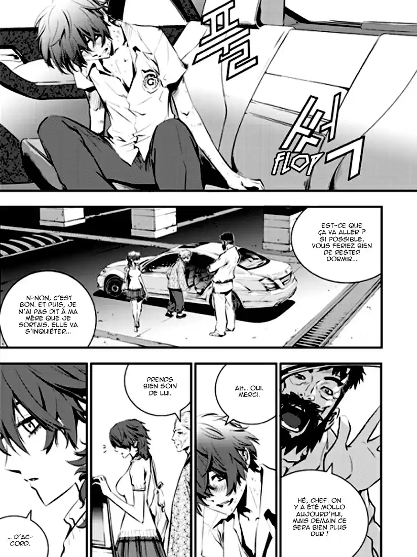 Read The Breaker New Waves FR Manga Online