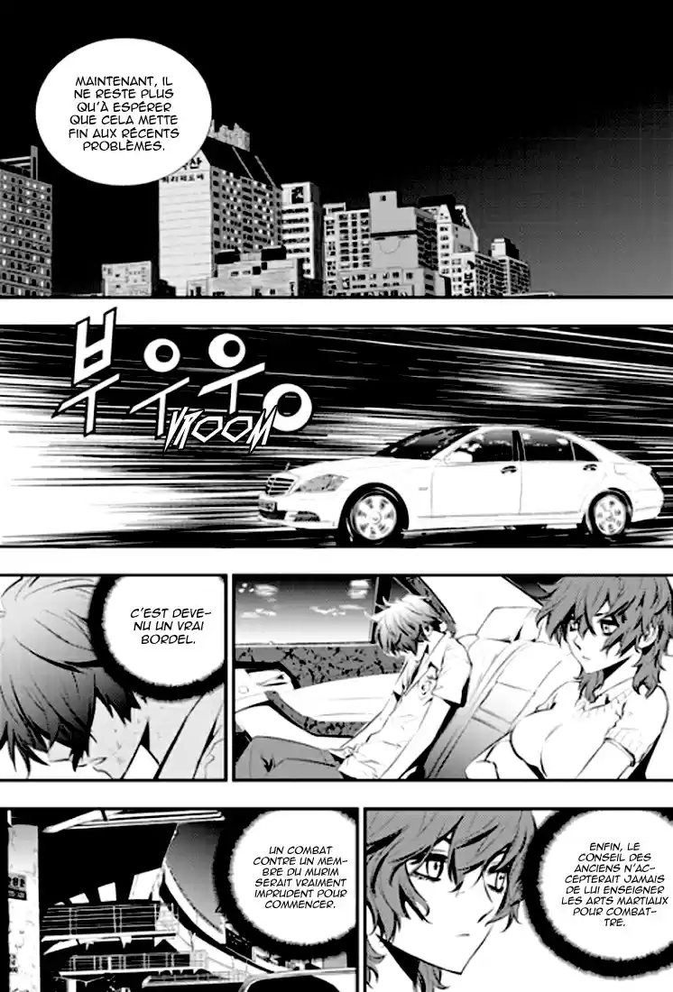 Read The Breaker New Waves FR Manga Online