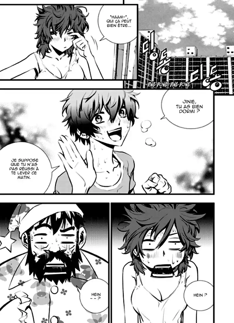 Read The Breaker New Waves FR Manga Online