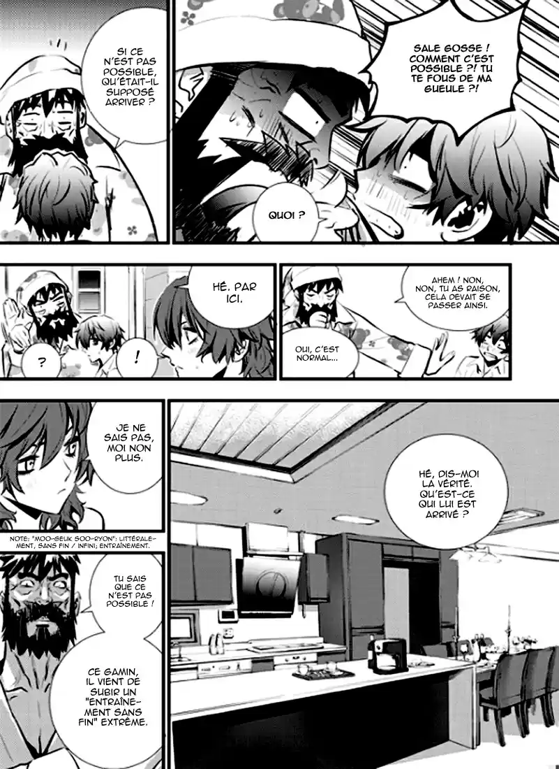 Read The Breaker New Waves FR Manga Online