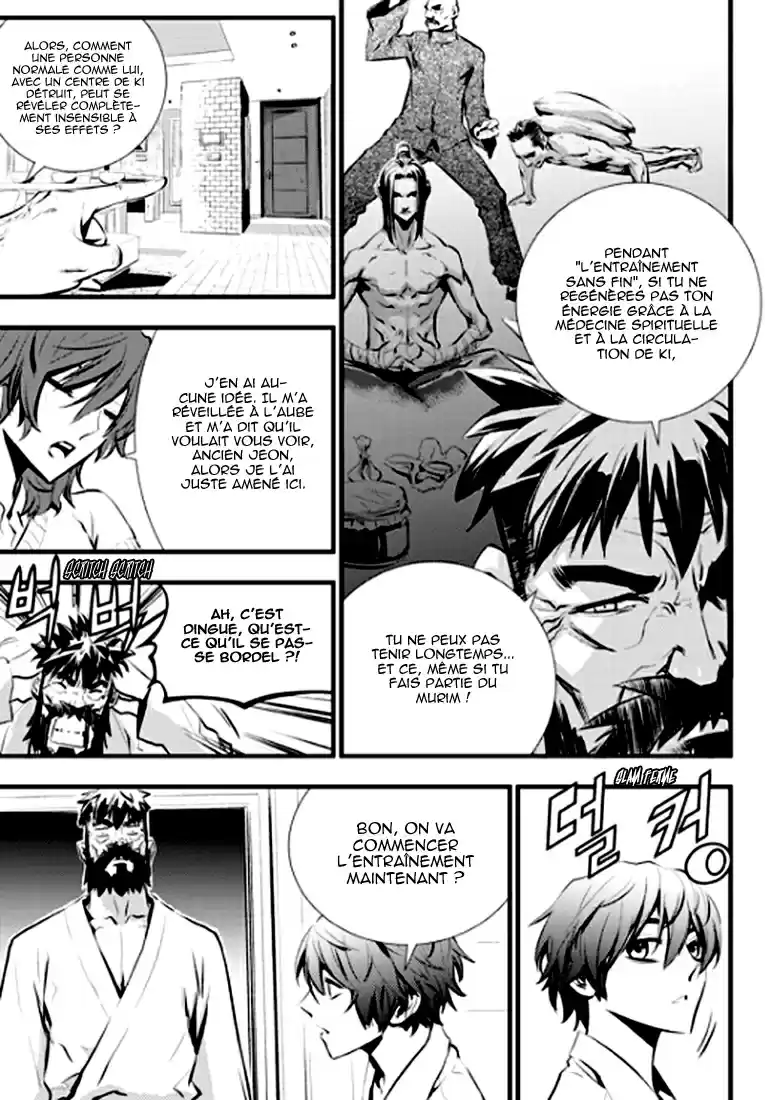 Read The Breaker New Waves FR Manga Online