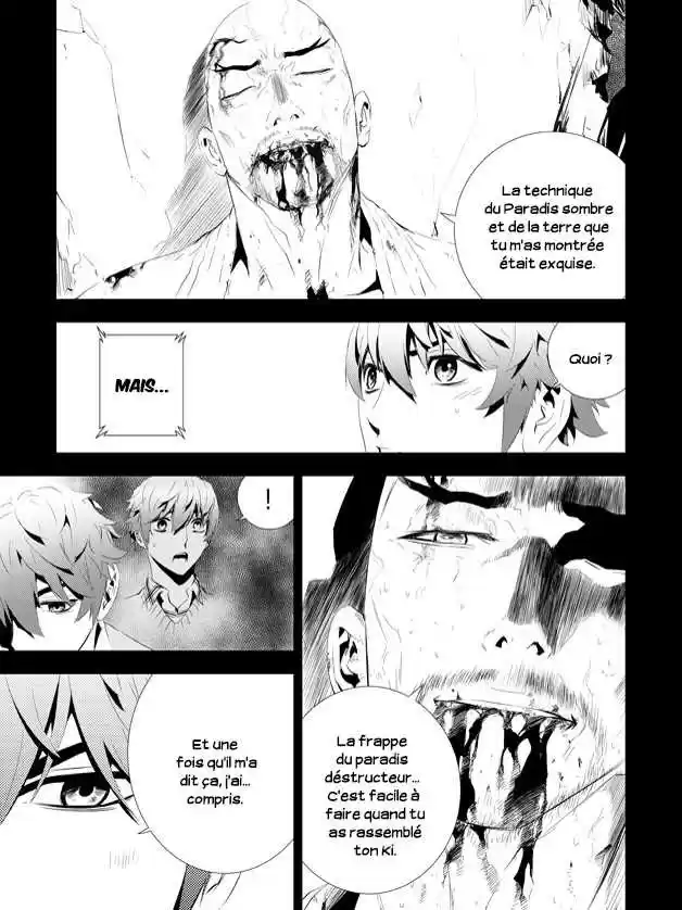 Read The Breaker New Waves FR Manga Online
