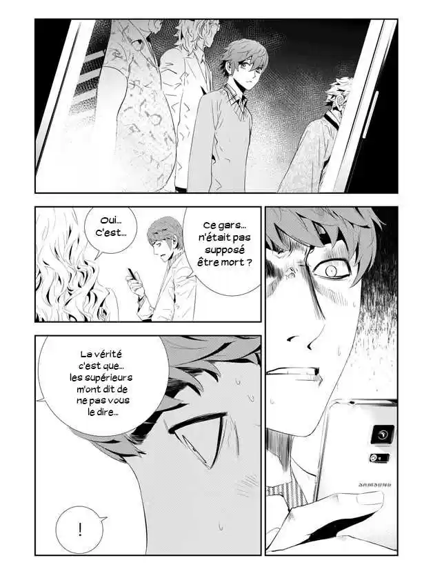 Read The Breaker New Waves FR Manga Online