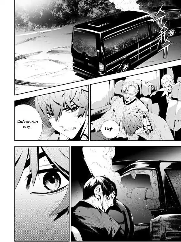 Read The Breaker New Waves FR Manga Online
