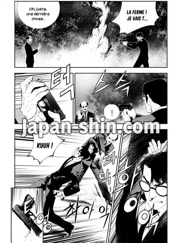 Read The Breaker New Waves FR Manga Online