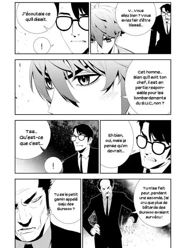 Read The Breaker New Waves FR Manga Online