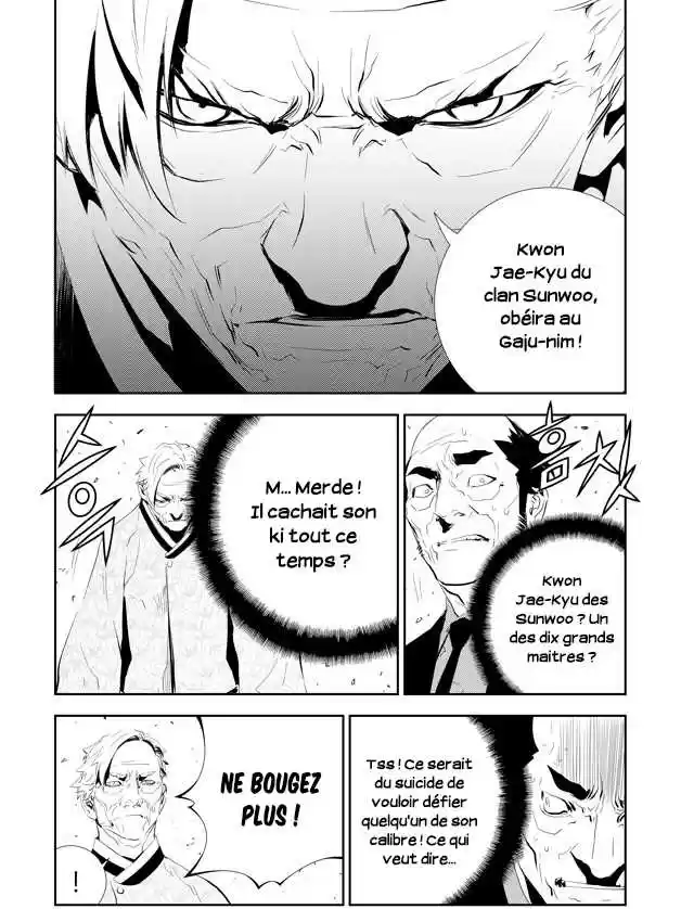 Read The Breaker New Waves FR Manga Online