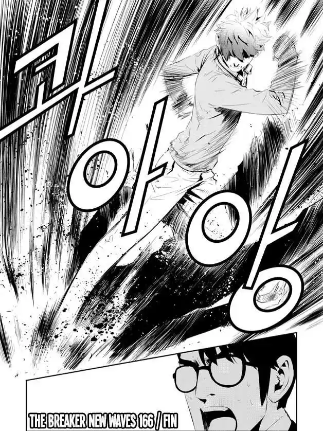 Read The Breaker New Waves FR Manga Online