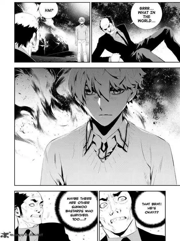 Read The Breaker New Waves FR Manga Online