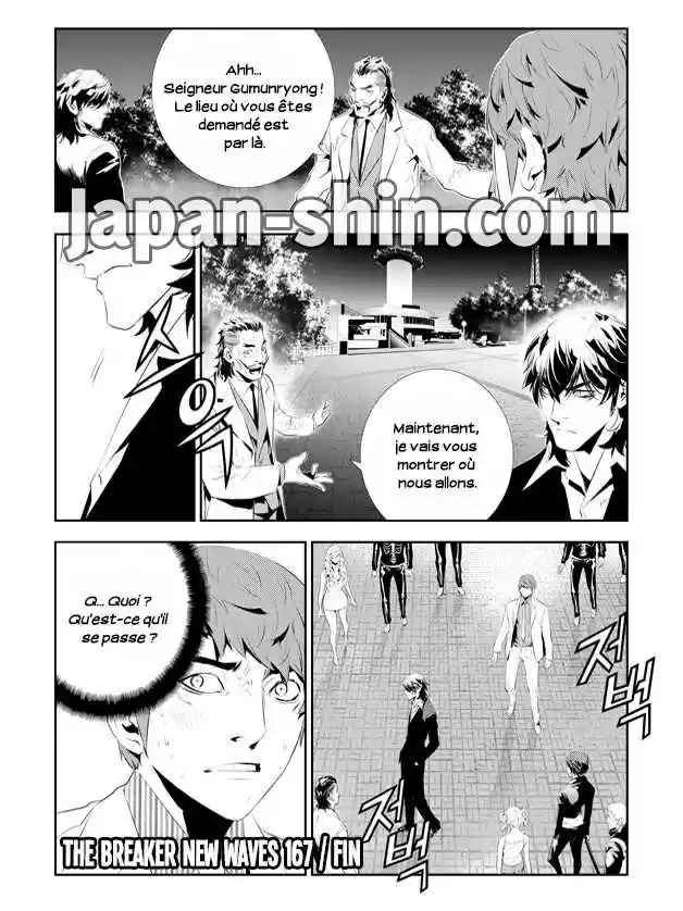 Read The Breaker New Waves FR Manga Online