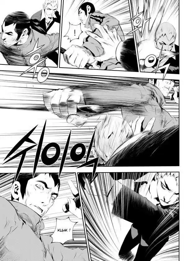 Read The Breaker New Waves FR Manga Online