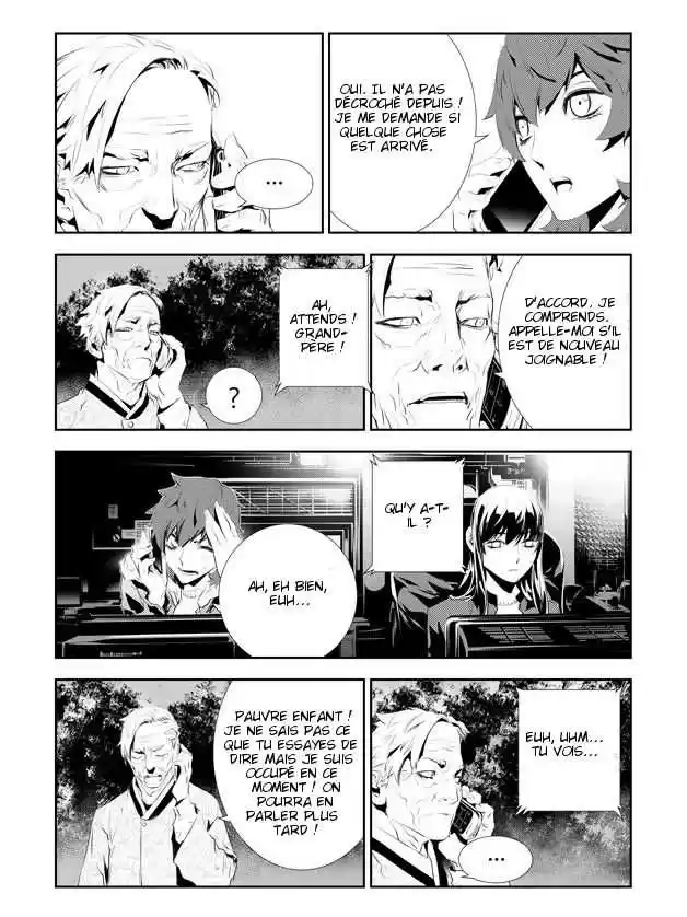 Read The Breaker New Waves FR Manga Online