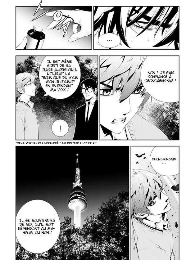 Read The Breaker New Waves FR Manga Online