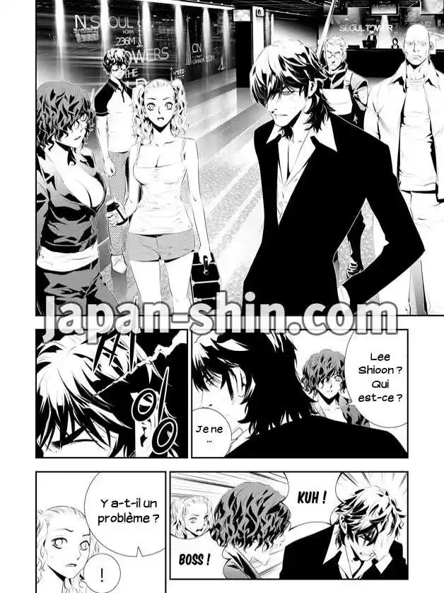 Read The Breaker New Waves FR Manga Online