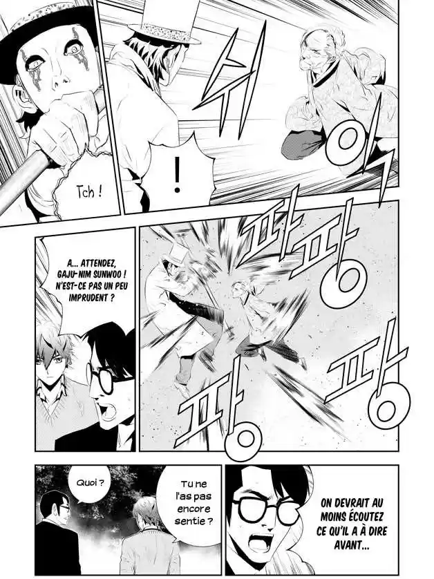 Read The Breaker New Waves FR Manga Online