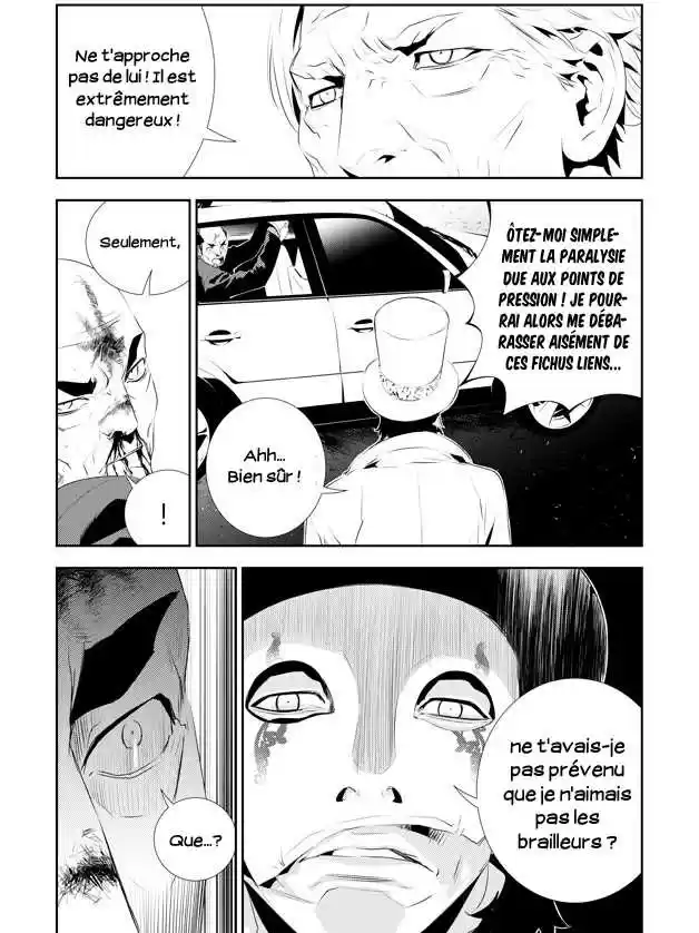 Read The Breaker New Waves FR Manga Online