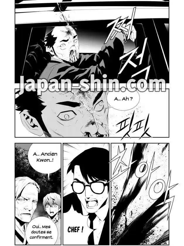 Read The Breaker New Waves FR Manga Online