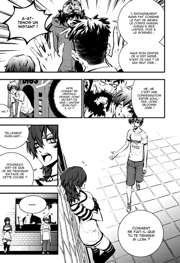 Read The Breaker New Waves FR Manga Online