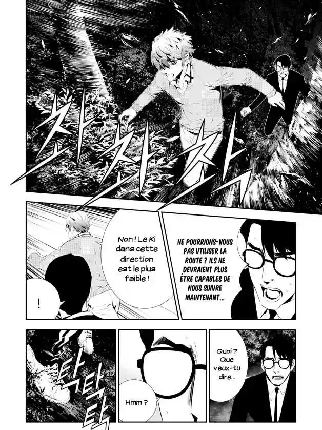 Read The Breaker New Waves FR Manga Online