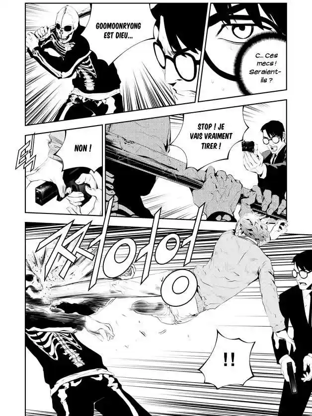 Read The Breaker New Waves FR Manga Online