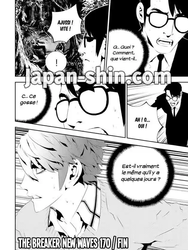 Read The Breaker New Waves FR Manga Online