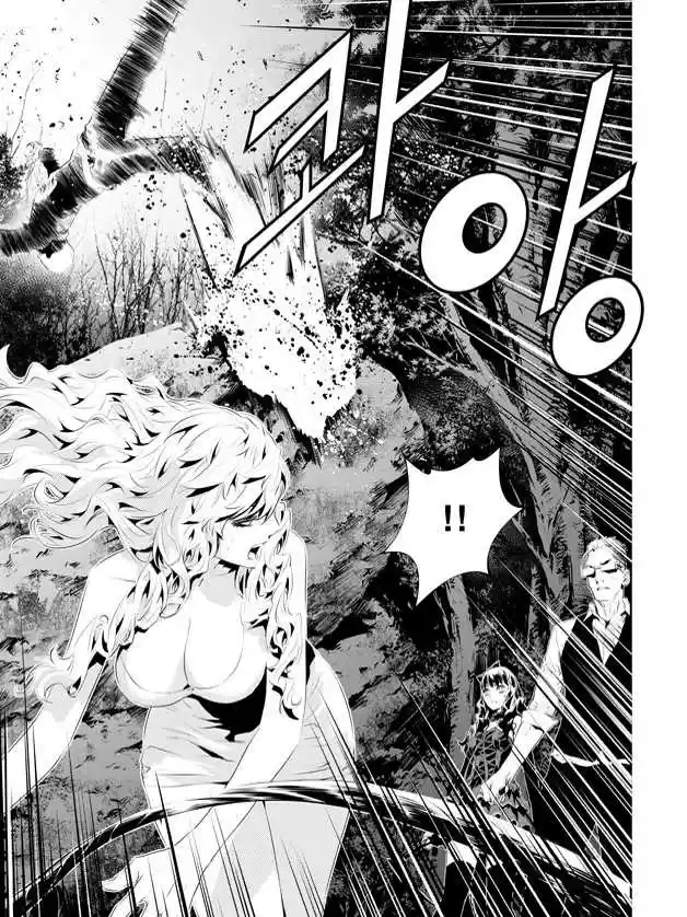Read The Breaker New Waves FR Manga Online