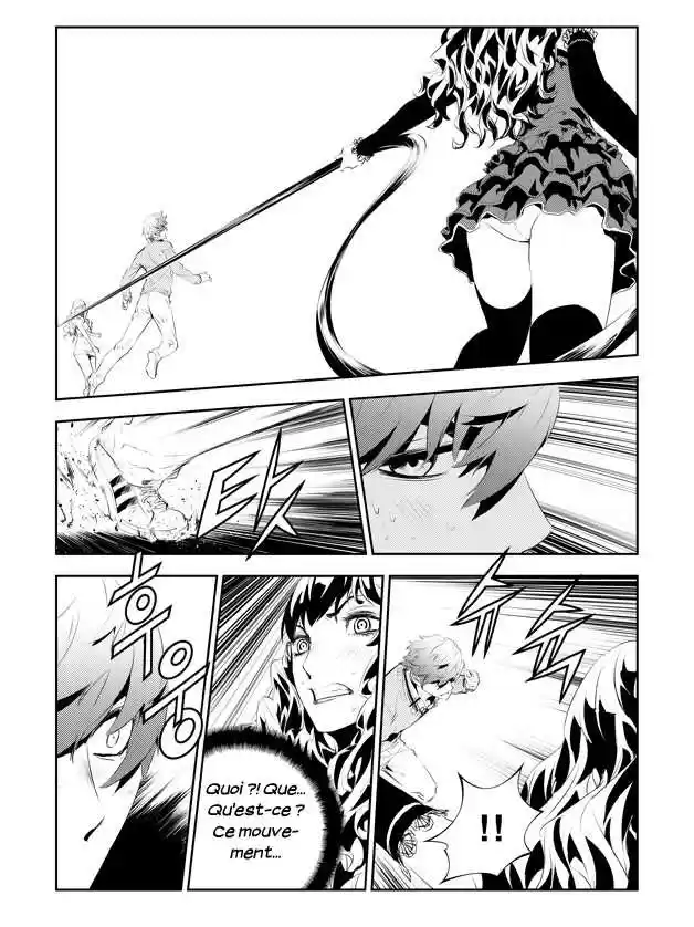 Read The Breaker New Waves FR Manga Online